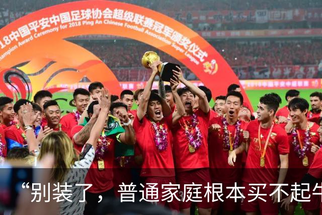 “别装了，普通家庭根本买不起牛肉”，宝妈控诉，被迫看清了现实