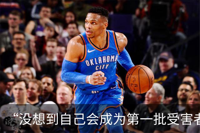 “没想到自己会成为第一批受害者，内屏自行碎裂，使用时长不到两小时”，网友投诉iPhone Duo，品牌称极少数出现问题，可联系换机