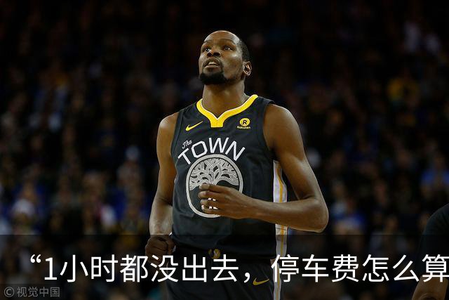 “1小时都没出去，停车费怎么算？”今天很多人被堵在城西银泰地库，商场最新回应：直接抬杆放行，不收费！外围目前仍拥堵，建议绕行