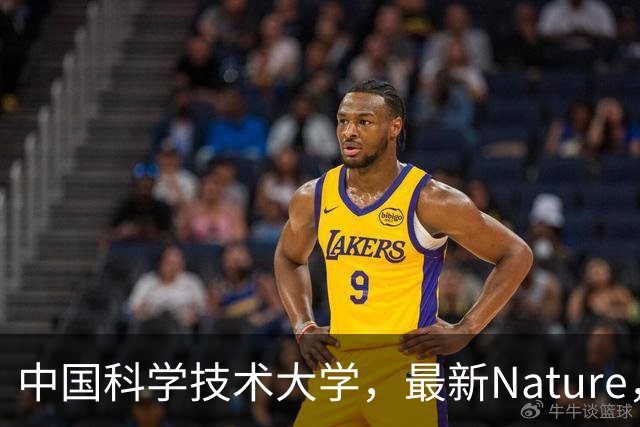 中国科学技术大学，最新Nature，首次合成！