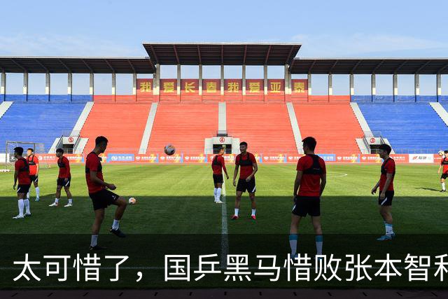太可惜了，国乒黑马惜败张本智和，李天阳打出11 0也没能赢