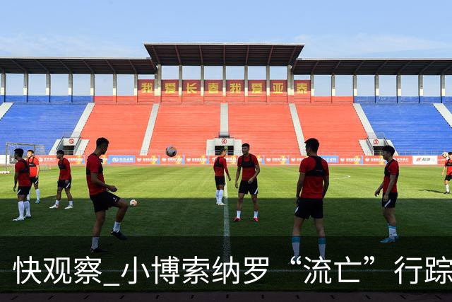 快观察 小博索纳罗“流亡”行踪成谜，卢拉怒斥“可耻”，这场风波怎么看？