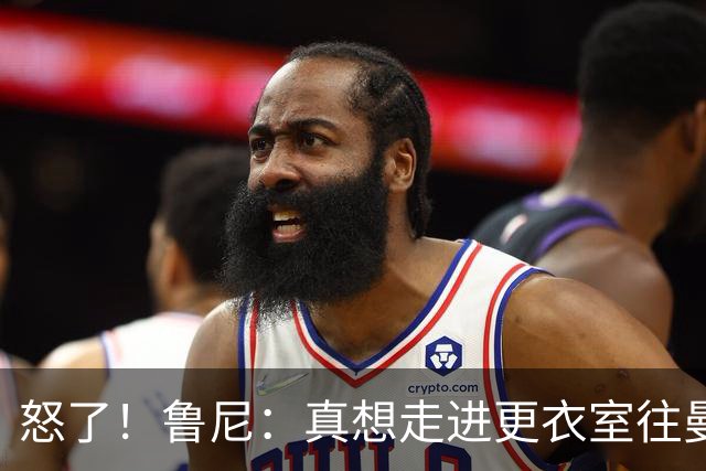怒了！鲁尼：真想走进更衣室往曼联球员的屁股塞个爆竹炸一炸；Andy Mitten谈为何关于卡里克未来的决定花这么长时间