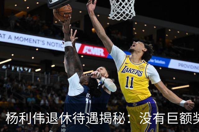 杨利伟退休待遇揭秘：没有巨额奖金，只有 “终身金钟罩”。
