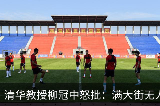 清华教授柳冠中怒批：满大街无人车送餐机器人，根本不是科技之光，资本正在用机器干掉8400万人的饭碗！