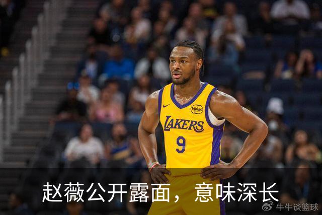 赵薇公开露面，意味深长